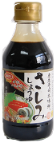soy sauce for sushi